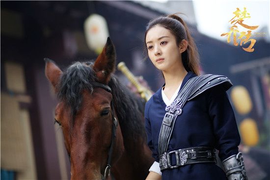 ตำนานฉู่เฉียว จอมนางจารชนหน่วย 11 Princess & Agents《特工皇妃楚乔传》2016 part30