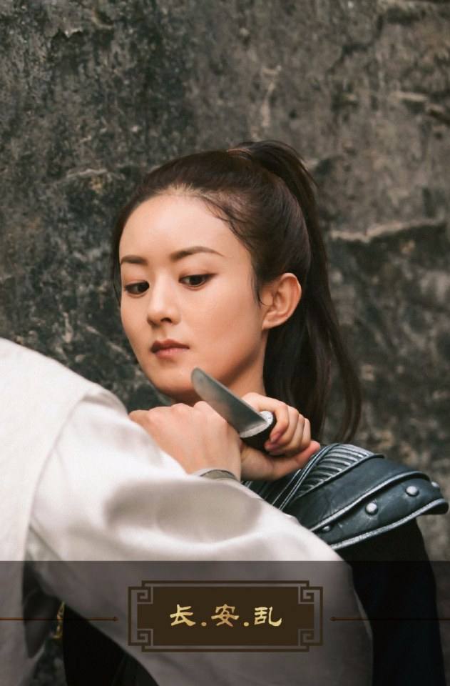 ตำนานฉู่เฉียว จอมนางจารชนหน่วย 11 Princess & Agents《特工皇妃楚乔传》2016 part30