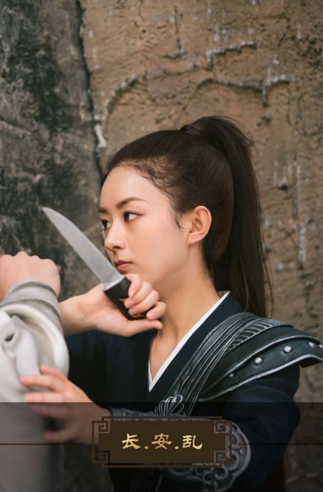 ตำนานฉู่เฉียว จอมนางจารชนหน่วย 11 Princess & Agents《特工皇妃楚乔传》2016 part30