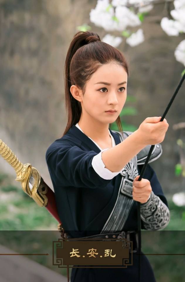 ตำนานฉู่เฉียว จอมนางจารชนหน่วย 11 Princess & Agents《特工皇妃楚乔传》2016 part30