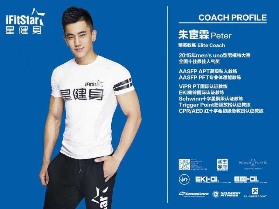 ถอดโชว์เรือนร่าง 1599