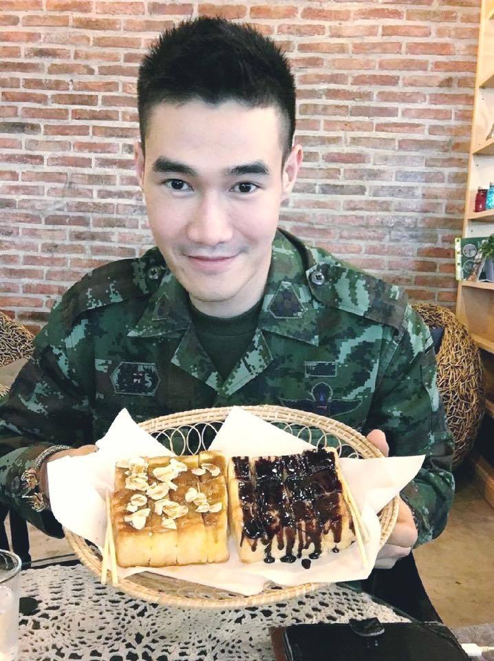 ผู้ชายโชว์ของ 2,031