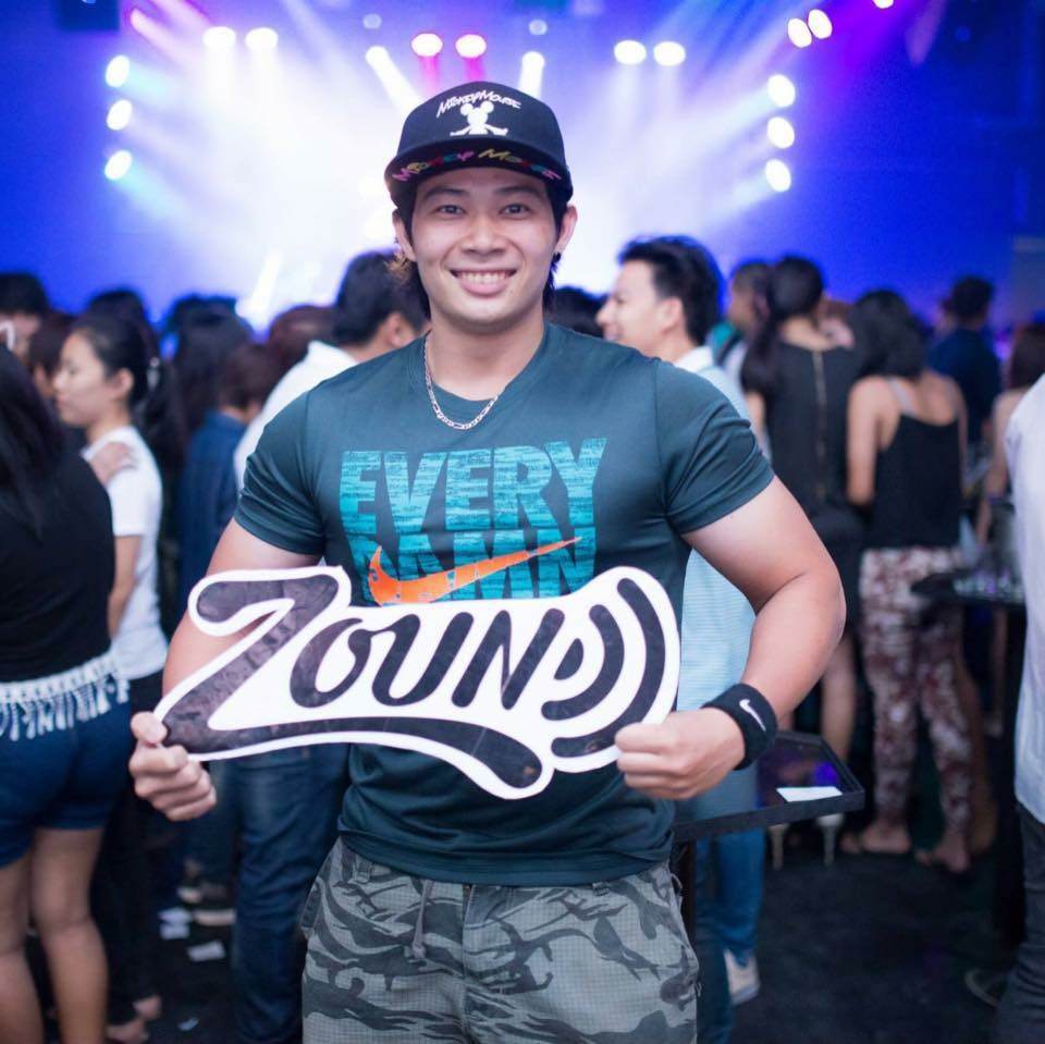 ผู้ชายโชว์ของ 2,031