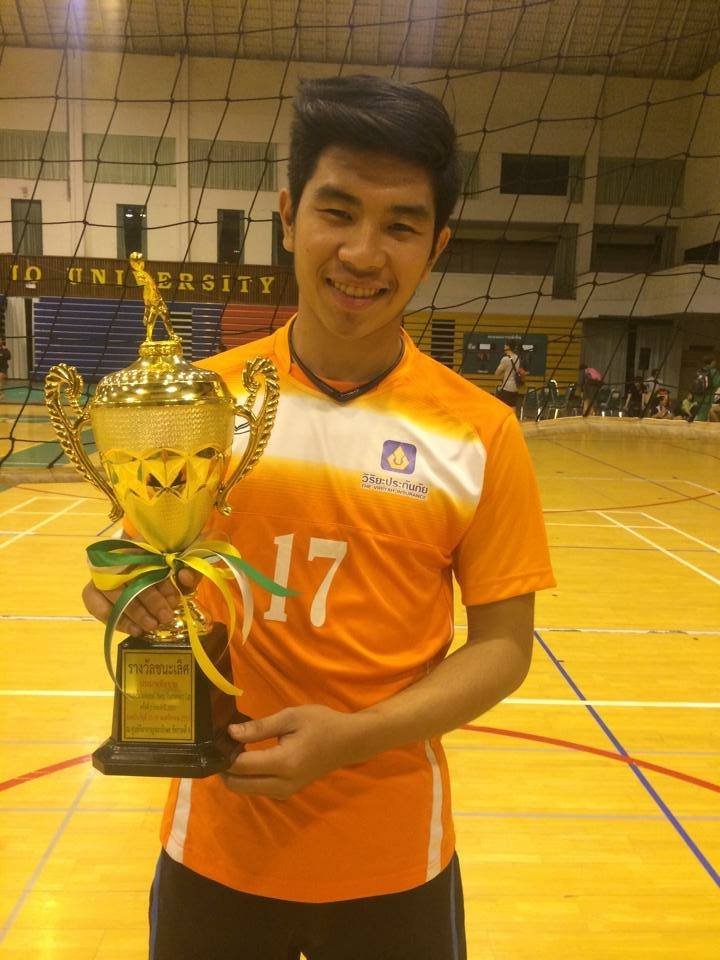 ผู้ชายโชว์ของ 2,031