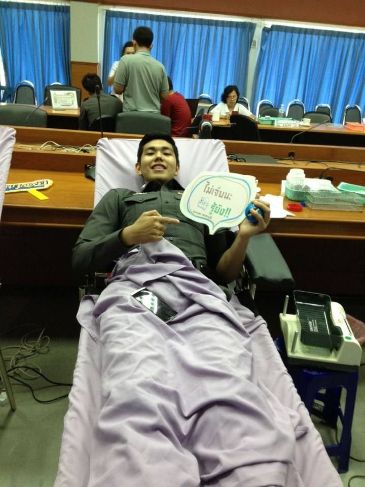 ผู้ชายโชว์ของ 2,031