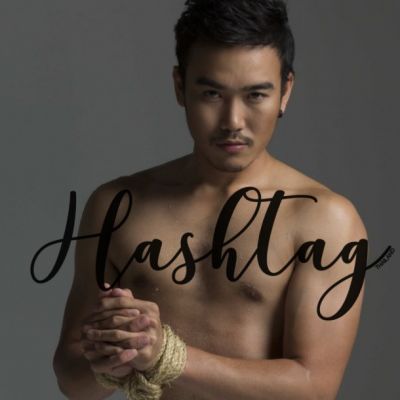 Hashtag Magazine Vol. 3 July 2017