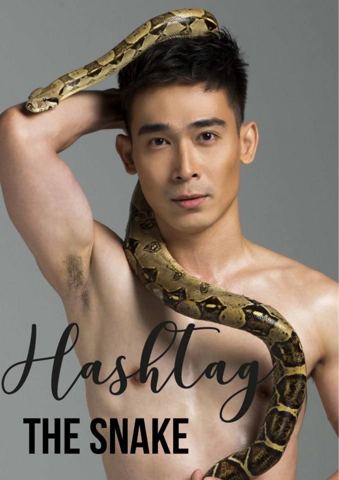 Hashtag Magazine Vol. 3 July 2017