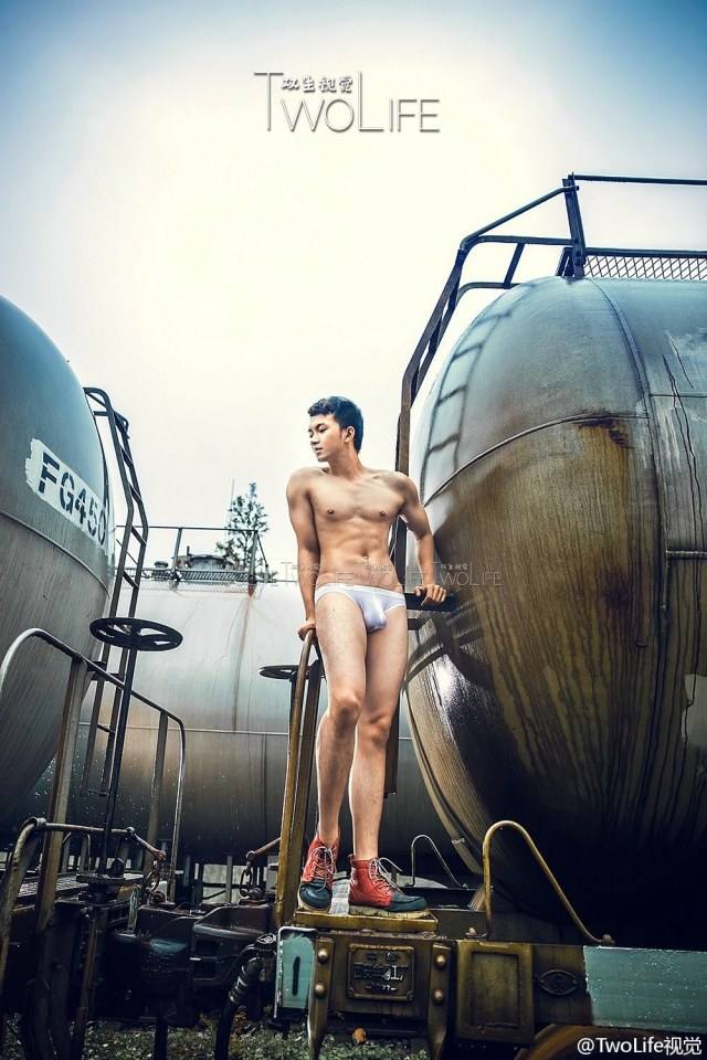 แซ่บมั๊ยล่ะ