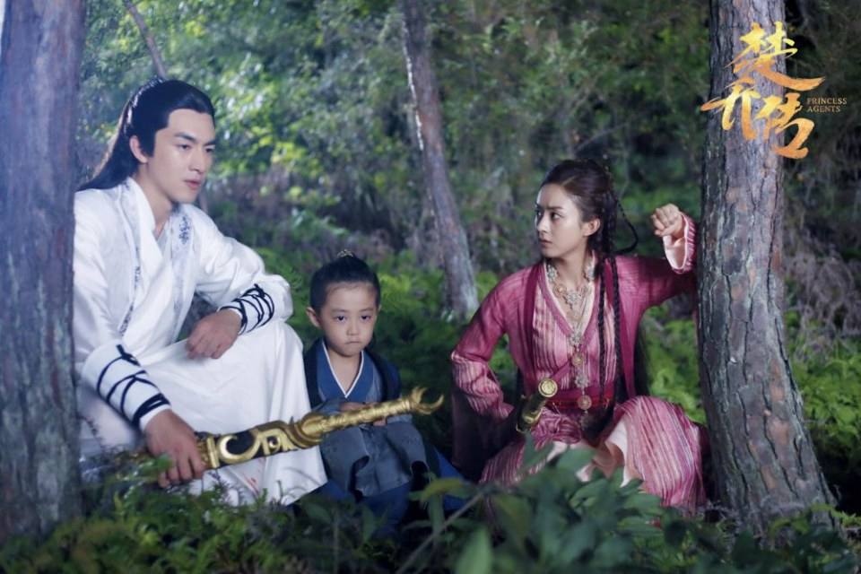 ตำนานฉู่เฉียว จอมนางจารชนหน่วย 11 Princess & Agents《特工皇妃楚乔传》2016 part34