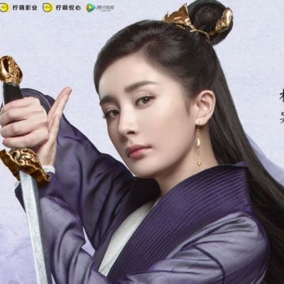 ละคร ตำนานฝูเหยา Legend Of Fu Yao 《扶摇》 2017
