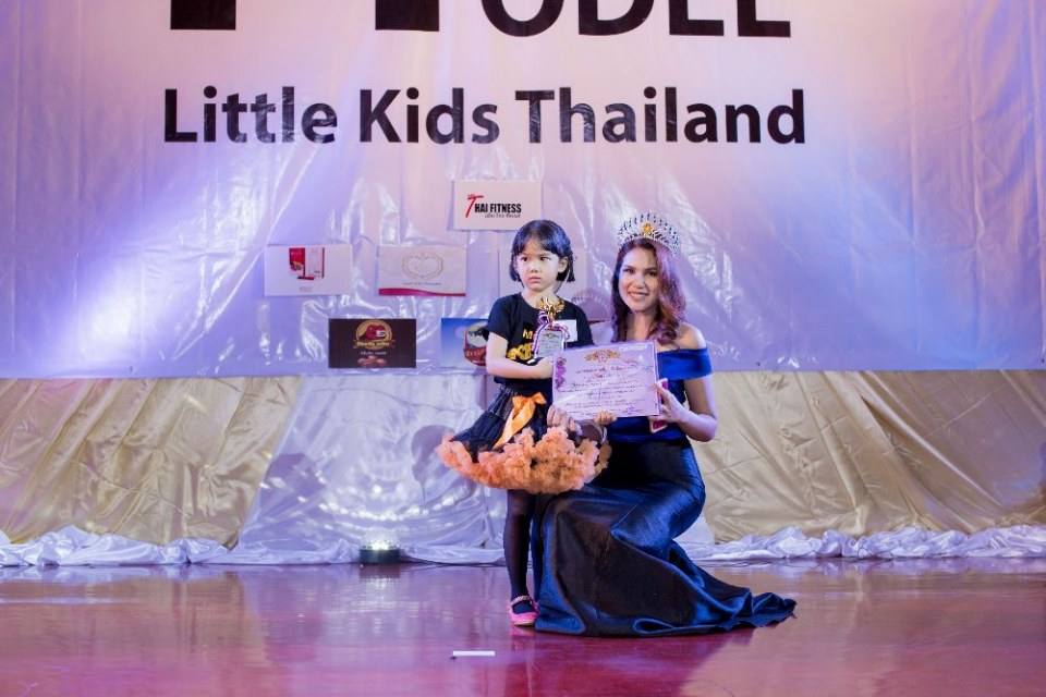 littlekidsthailand  สอนการแสดงเด็กและเยาวชนจังหวัดนครราชสีมา