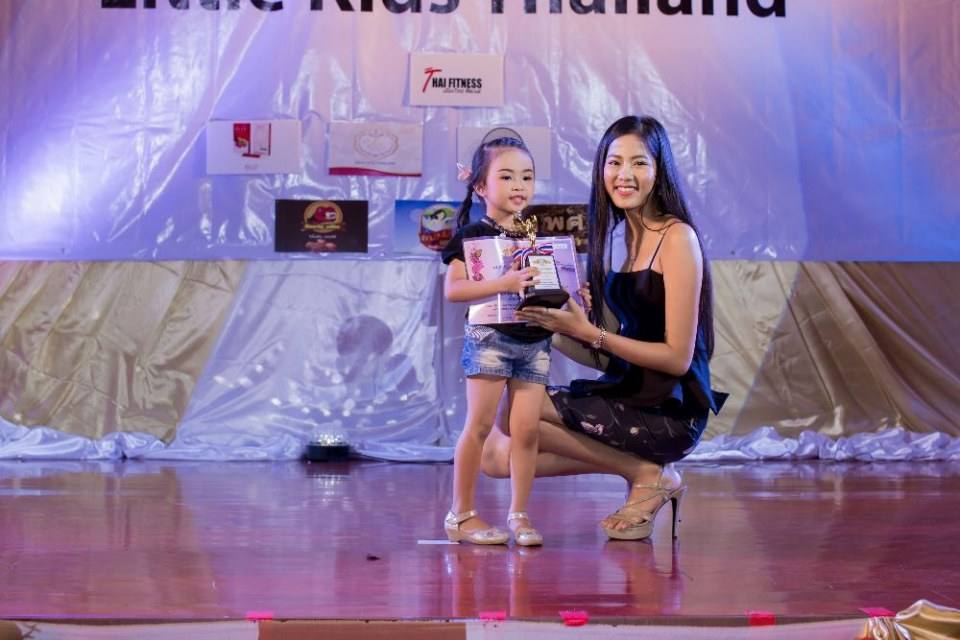 littlekidsthailand  สอนการแสดงเด็กและเยาวชนจังหวัดนครราชสีมา