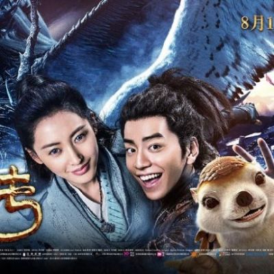 Movie Legend Of The Naga Pearls 《鲛珠传》 2017 part8