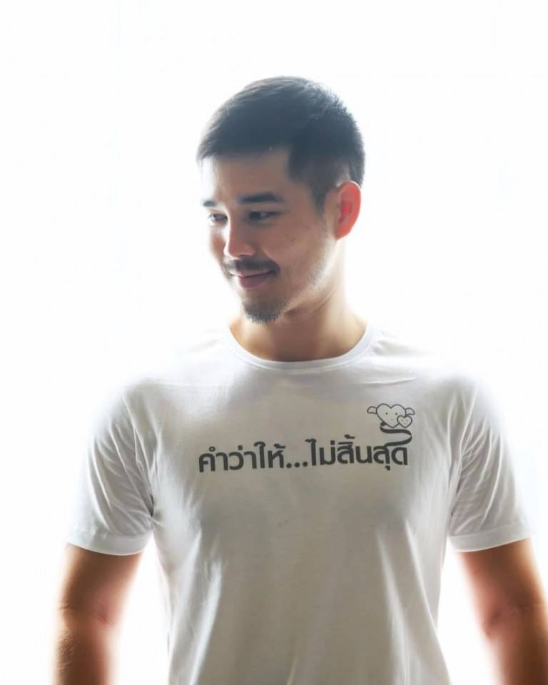 หมีใหญ่น่ากอด