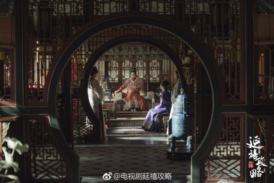 ละคร Yan Xi Gong Lüe《延禧攻略》 2017 3