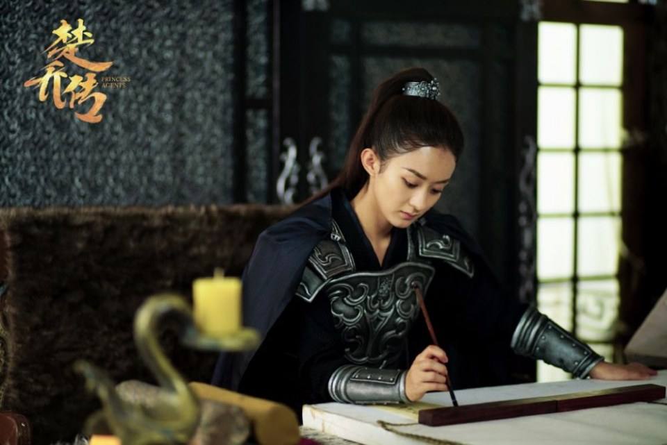 ตำนานฉู่เฉียว จอมนางจารชนหน่วย 11 Princess & Agents《特工皇妃楚乔传》2016 part44