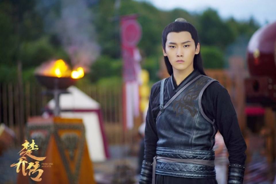 ตำนานฉู่เฉียว จอมนางจารชนหน่วย 11 Princess & Agents《特工皇妃楚乔传》2016 part44