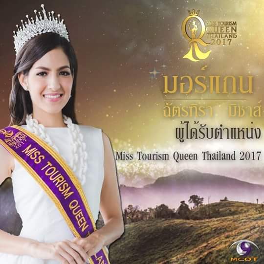 รู้จักเธอให้มากขึ้น"มอร์แกน"Miss Tourism Queen Thailand 2017