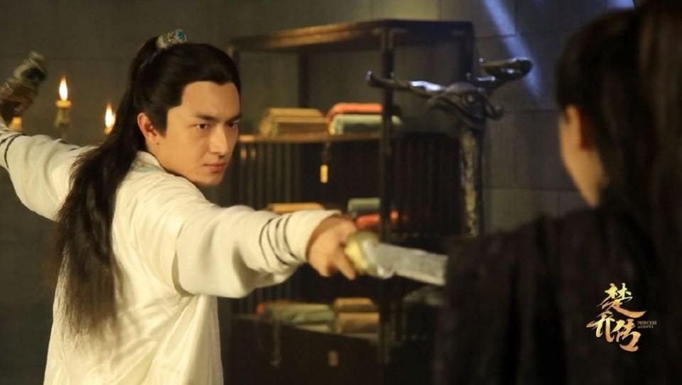 ตำนานฉู่เฉียว จอมนางจารชนหน่วย 11 Princess & Agents《特工皇妃楚乔传》2016 part46