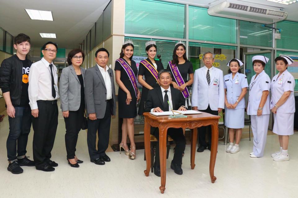 Miss Tourism Queen Thailand 2017 เข้าเยี่ยมบำรุงขวัญทหารที่ได้รับบาดเจ็บจากราชการสนามชายแดน