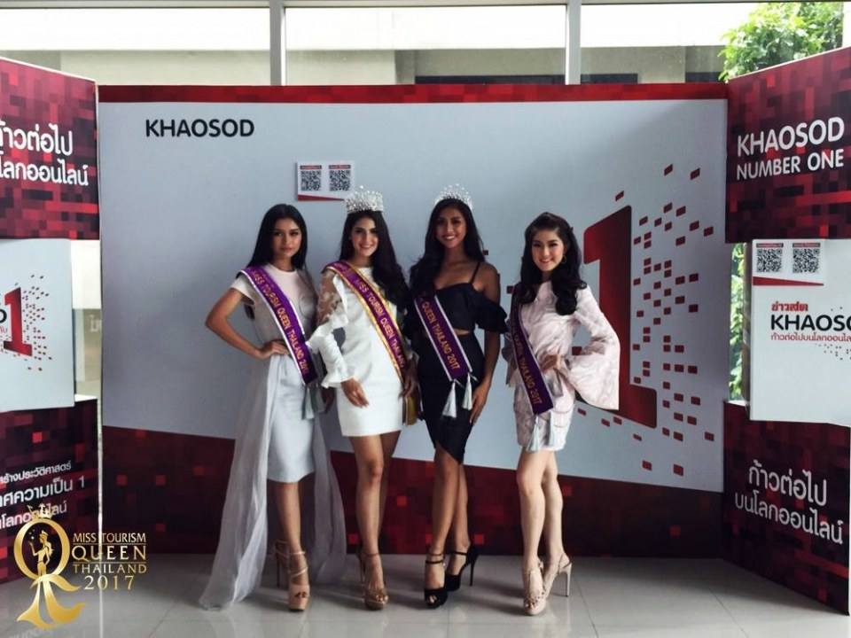 สาวงาม Miss Tourism Queen Thailand 2017 เดินสายพบสื่อมวลชน // ขอบคุณ Khaosod - ข่าวสด