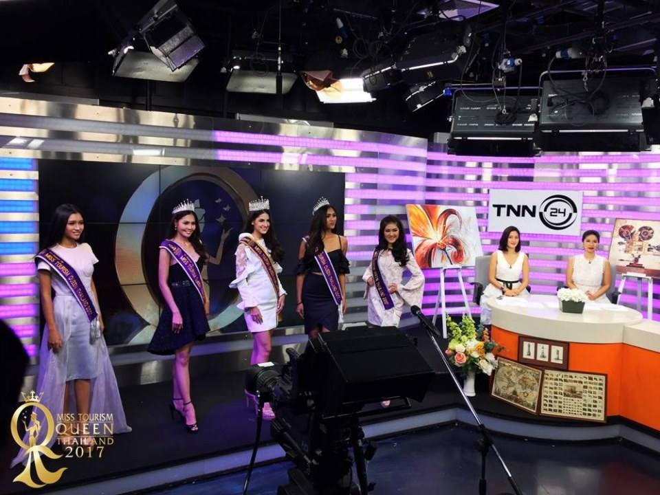 5 สาวงาม Miss Tourism Queen Thailand 2017 เดินสายพบสื่อมวลชน // ขอบคุณ TNN24