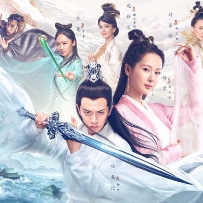 ละคร นางพญางูขาว 2017 เวอร์ชั่น หยางสื่อ The Destiny Of White Snake 《天乩之白蛇传说》 2017 Part6