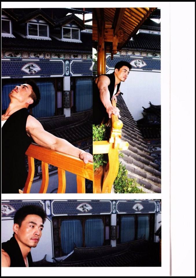 ให้ความแซ่บระดับ?