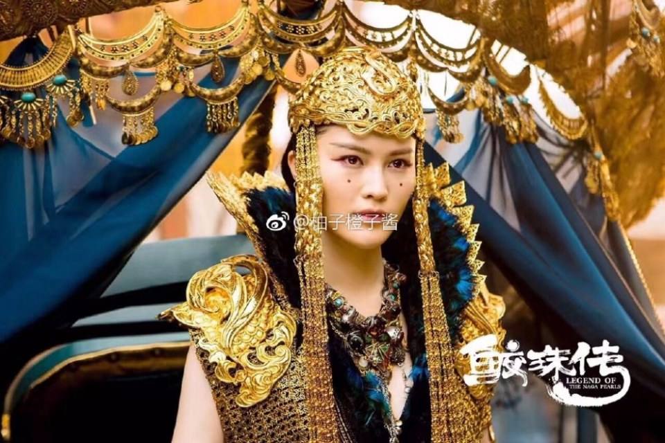 Movie Legend Of The Naga Pearls 《鲛珠传》 2017 part11