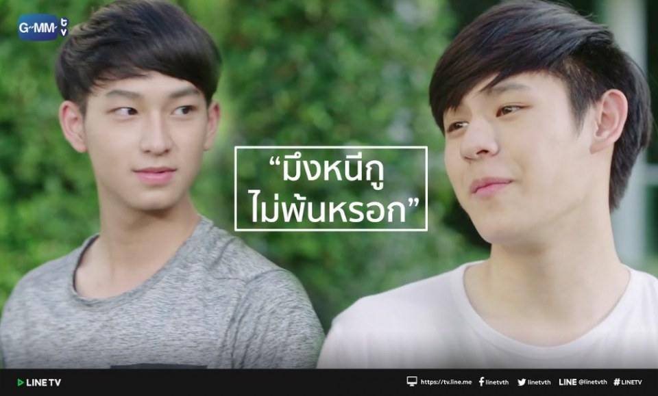 #ปลื้มชิม่อน เรือลำนี้พร้อมกันหรือยังครับ(พร้อมนานล่ะ)