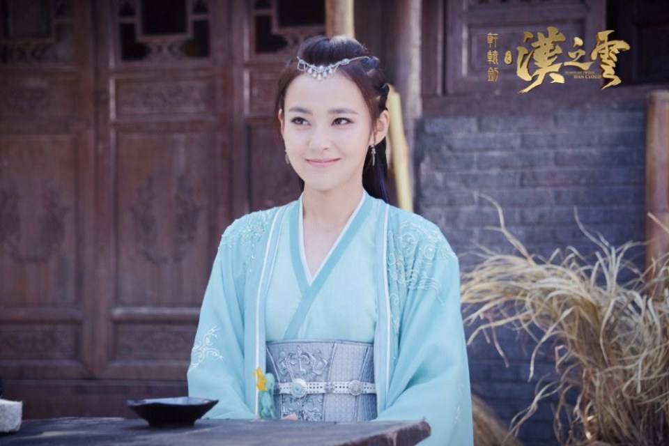 Xuan Yuan Sword Han Cloud《轩辕剑之汉之云》2016 part32