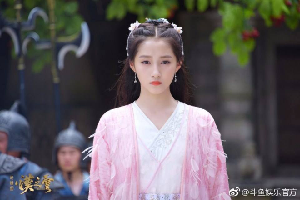 Xuan Yuan Sword Han Cloud《轩辕剑之汉之云》2016 part32