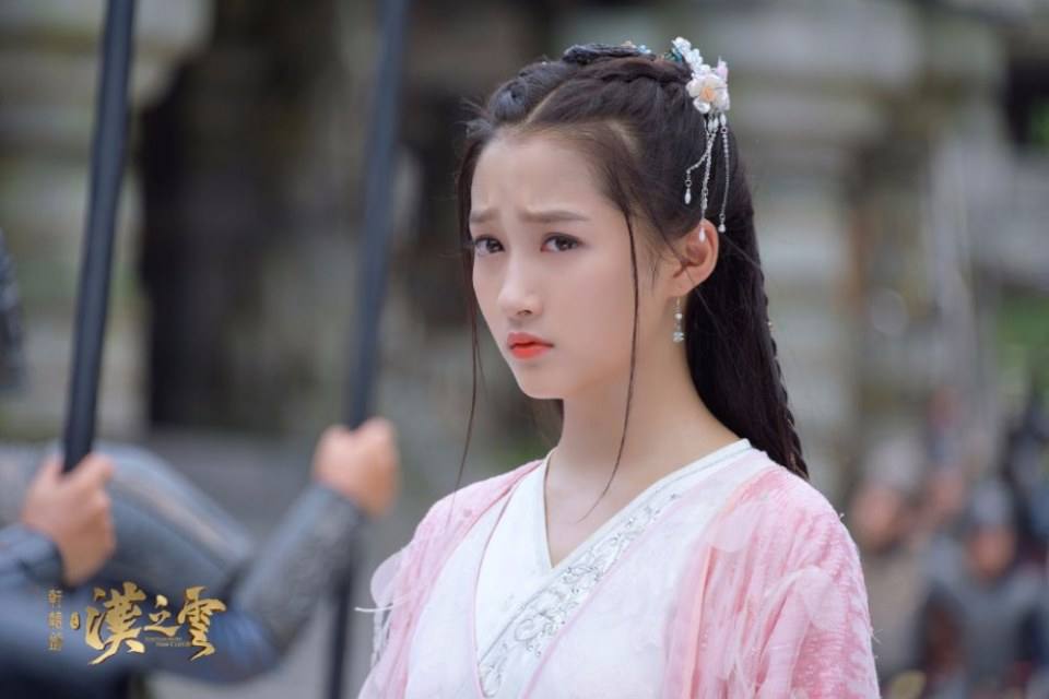 Xuan Yuan Sword Han Cloud《轩辕剑之汉之云》2016 part32