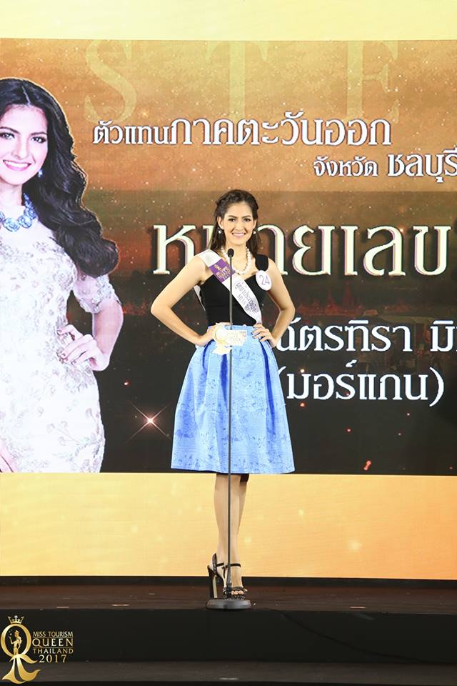 ย้อนวันวานของการประกวดของ มอร์แกน MissTourismQueenThailand2017