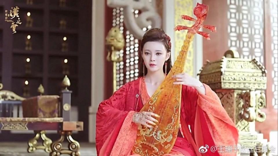 Xuan Yuan Sword Han Cloud《轩辕剑之汉之云》2016 part33