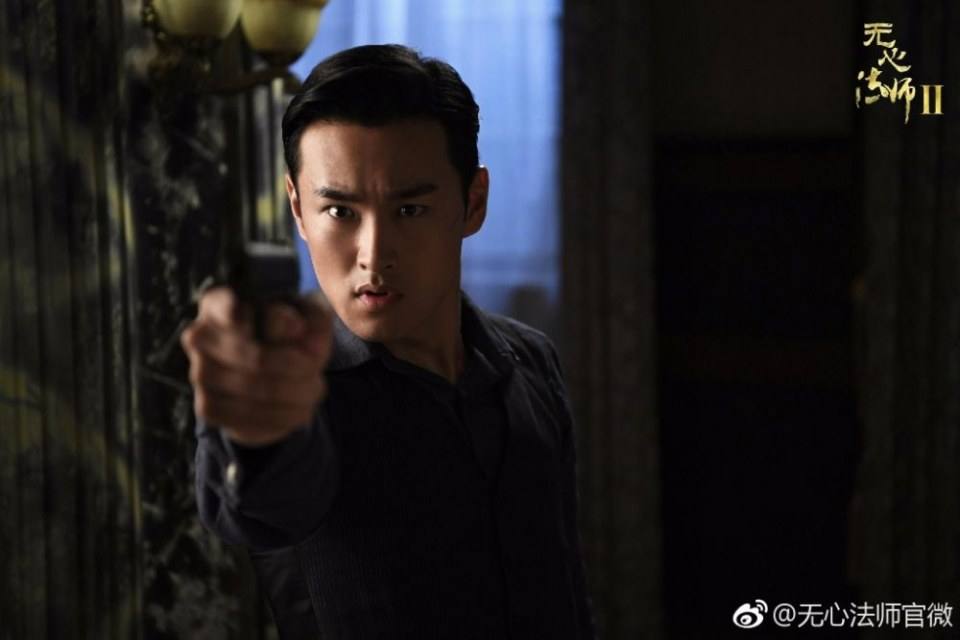 Wu Xin The Monster Killer 2 《无心法师2》 2016 5