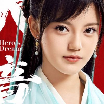 ละคร Hero's Dream 《天意之秦天宝鉴》 2017