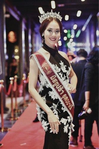 สาวงามสู้ศึก Miss Supranational Thailand