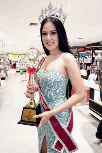 สาวงามสู้ศึก Miss Supranational Thailand