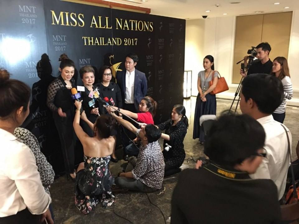 แถลงข่าว Miss All Nations Thailand 2017