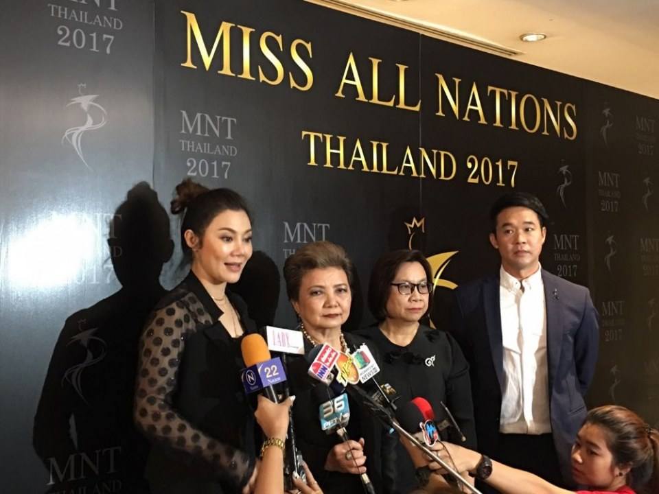 แถลงข่าว Miss All Nations Thailand 2017