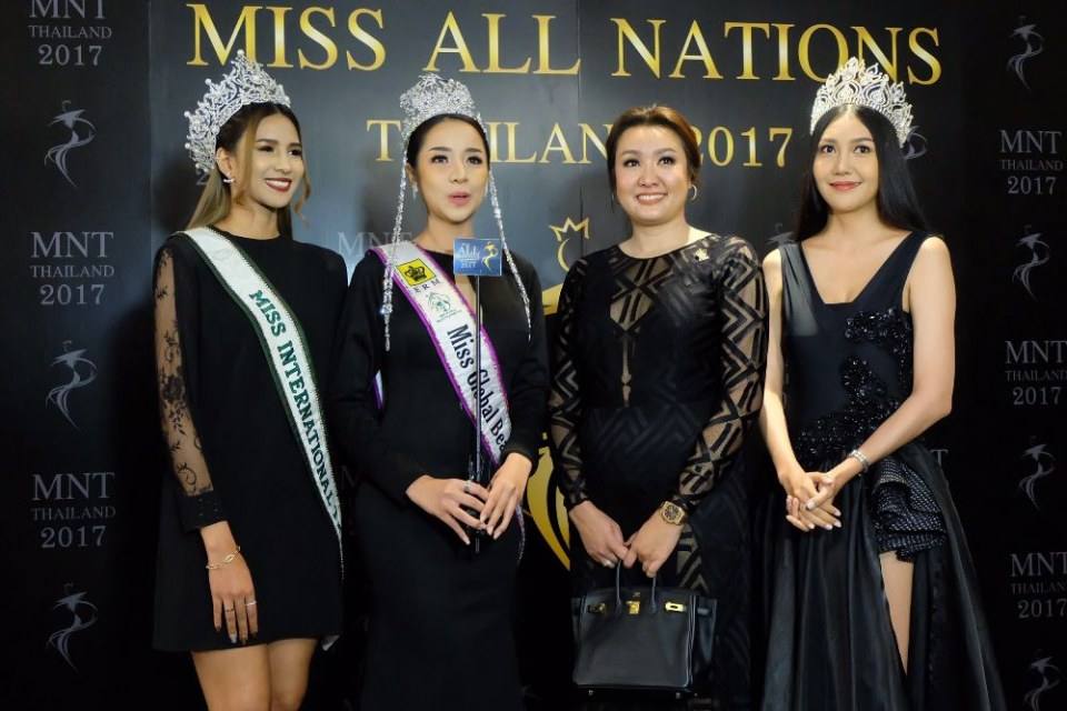 แถลงข่าว Miss All Nations Thailand 2017