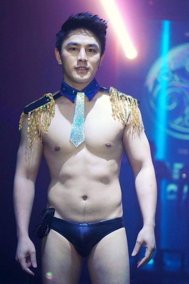 เห็นอยากกอด