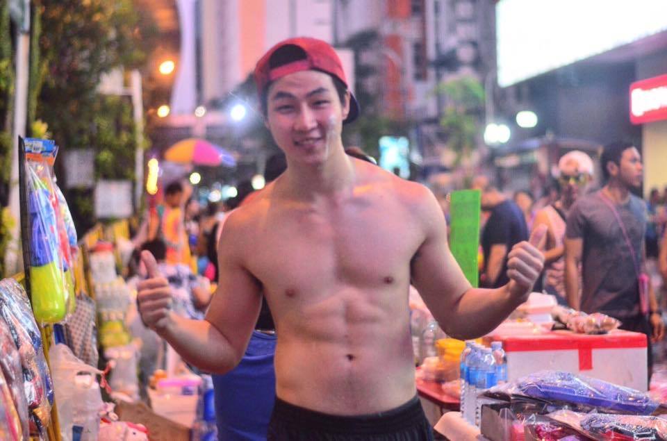 อาภรณ์แดงแรงฤทธิ์พิชิตอิฉัน 2,043