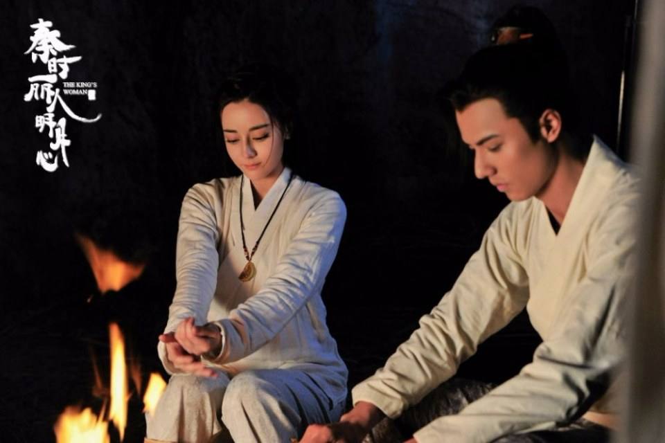 ละคร The King's Woman 《秦时丽人明月心》 2017 7