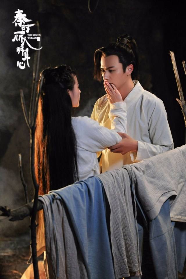 ละคร The King's Woman 《秦时丽人明月心》 2017 7