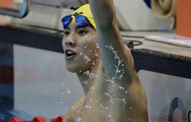 นักว่ายน้ำทีมชาติมาเลเซีย Welson Wee Sheng Sim(ตามติด SEA GAMES 2017)