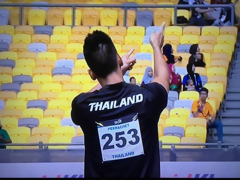 นักกีฬาพุ่งแหลนทีมชาติไทย พีระเชษฐ์ จันทรา (ตามติด SEA GAMES 2017)