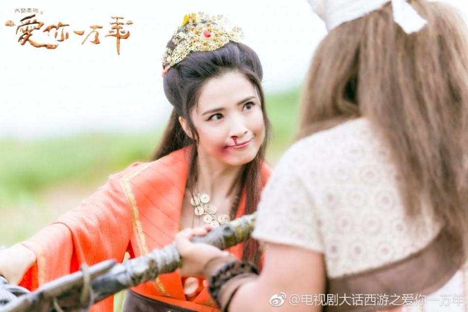 A Chinese Odyssey - Love of Eternity 《大话西游之爱你一万年》2016 2