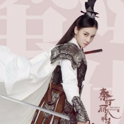 ละคร The King's Woman 《秦时丽人明月心》 2017 8